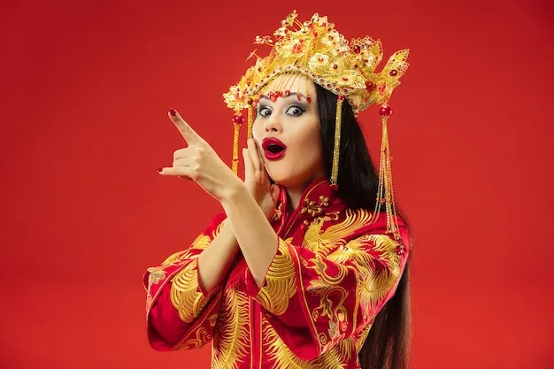 亿兆娱乐 体育娱乐背景